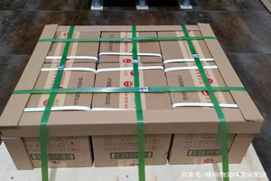 满洲里西郊航空货运酒水【机场货运当天